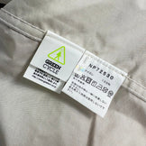 【Men's S ベージュ系】 The North Face ( ザ・ノースフェイス ) コンパクト ジャケット Compact Jacket フォッシルアイボリー ナイロン ウェア トップス アウター ジャケット ウィンドシェル z00058004 フォッシルアイ