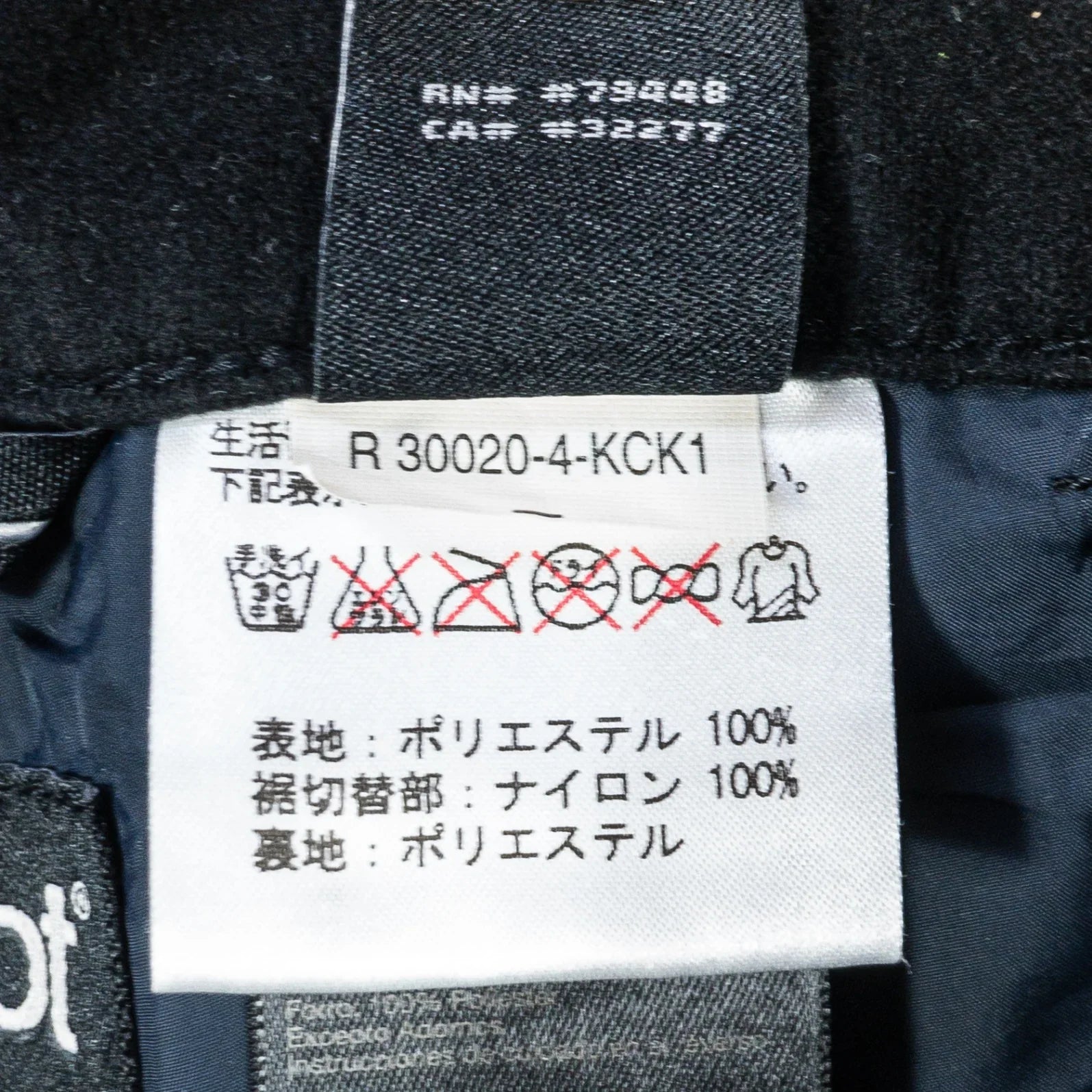 【Men's M ブラック系】 Marmot ( マーモット ) パリセード パンツ Palisades Pants ポリエステル ウェア ボトムス ロングパンツ ハードシェル GORE-TEX ( ゴアテックス ) z00050945 ハードシェル ロングパンツ - 【公式】2ndGEAR（セカンドギア）Webショップ【登山用品・アウトドア用品専門 買取販売店】