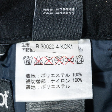 【Men's M ブラック系】 Marmot ( マーモット ) パリセード パンツ Palisades Pants ポリエステル ウェア ボトムス ロングパンツ ハードシェル GORE-TEX ( ゴアテックス ) z00050945 ハードシェル ロングパンツ - 【公式】2ndGEAR（セカンドギア）Webショップ【登山用品・アウトドア用品専門 買取販売店】