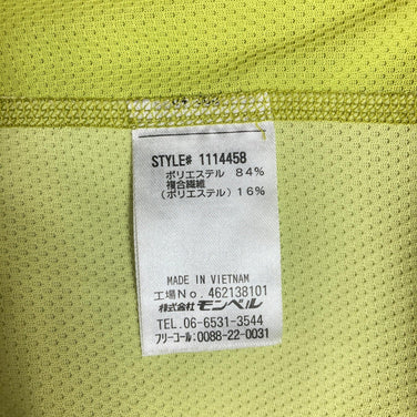 【Women's S イエロー系】 Montbell ( モンベル ) クール ショートスリーブ ジップシャツ Cool Short Sleeve Zip Shirt ポリエステル ウェア トップス インナー シャツ ショートスリーブシャツ 化繊 z00051925 - 【公式】2ndGEAR（セカンドギア）Webショップ【登山用品・アウトドア用品専門 買取販売店】