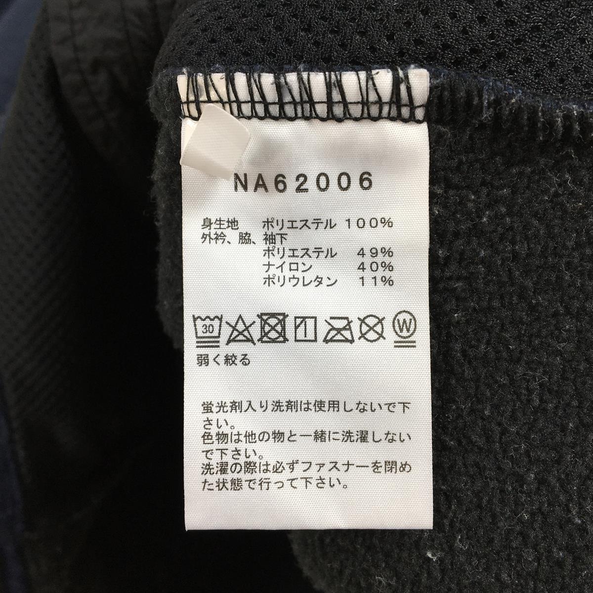 【Men's M ネイビー系】 The North Face ( ザ・ノースフェイス ) ジップイン バーサ ミッド ジャケット Zi Versa Mid Jacket ハイロフト フリース NA62006 Asian Men's  フリース アウター ジャケット