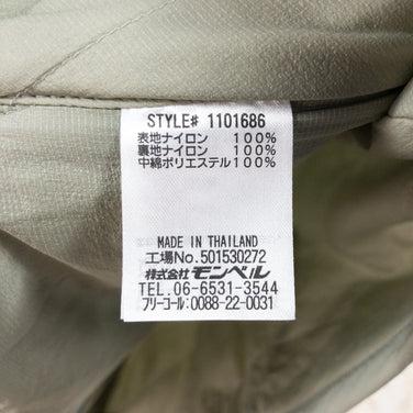 【Men's M グリーン系】 Montbell ( モンベル ) EXライト サーマラップ パーカ 化繊ダウン 1101686 Asian Men's ライトグリーン | LGN 化繊インサレーション アウター ジャケット トップス ウェア - 【公式】2ndGEAR（セカンドギア）Webショップ【登山用品・アウトドア用品専門 買取販売店】