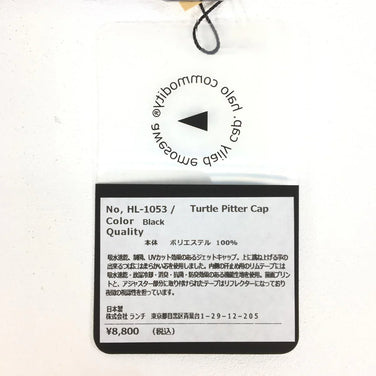 【OneSize ブラック系】 Halo Commodity ( ハロコモディティ ) タートル ピッター キャップ Turtle Pitter Cap HL-1053 Black キャップ ヘッドウェア ウェア小物 ウェア - 【公式】2ndGEAR（セカンドギア）Webショップ【登山用品・アウトドア用品専門 買取販売店】