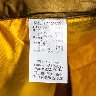 【Men's XL イエロー系】 Montbell ( モンベル ) U.L. サーマラップ ジャケット U.L. Thermawrap Jacket 化繊ダウン ウェア トップス アウター ジャケット 化繊インサレーション z00052254 化繊インサレーション - 【公式】2ndGEAR（セカンドギア）Webショップ【登山用品・アウトドア用品専門 買取販売店】