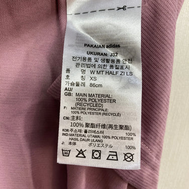 【Women's M ピンク系】 Adidas ( アディダス ) テレックス マルチ ロングスリーブティー Terrex Multi LS Tee ポリエステル ウェア トップス インナー シャツ ロングスリーブシャツ 化繊 z00057643  化繊 ロングスリー
