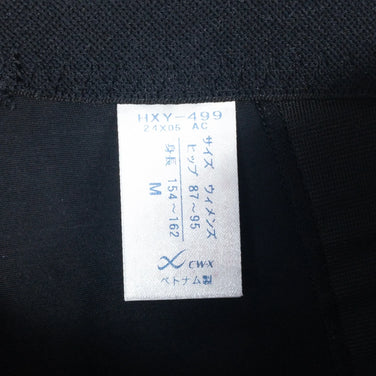 【Women's M ブラック系】 Cw-X ( シーダブリューエックス ) エキスパートモデル 3.0 Expert Model 3.0 ナイロン HXY-499 Asian Women's タイツ ボトムス ウェア - 【公式】2ndGEAR（セカンドギア）Webショップ【登山用品・アウトドア用品専門 買取販売店】