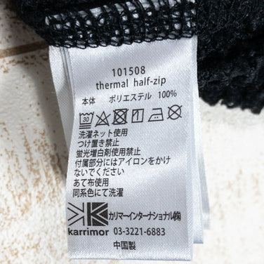 【Unisex S ブラック系】 Karrimor ( カリマー ) サーマル ハーフジップ thermal half zip ポリエステル ウェア トップス アウター ジャケット フリース z00050472 フリース アウター ジャケット トップス ウェア - 【公式】2ndGEAR（セカンドギア）Webショップ【登山用品・アウトドア用品専門 買取販売店】