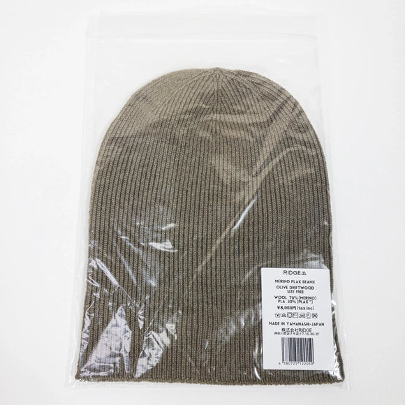 【Unisex OneSize ベージュ系】 Ridge Mountain Gear ( リッジマウンテンギア ) メリノ プラックス ビーニー Merino PlaX Beanie Olive Drifrwood メリノウール ウェア ウェア小物 ヘッドウェア ビーニー z00 - 【公式】2ndGEAR（セカンドギア）Webショップ【登山用品・アウトドア用品専門 買取販売店】
