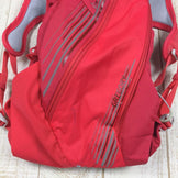 【Women's XS ピンク系】 Gregory ( グレゴリー ) ペース 5 Pace 5 ハイドレーション トレイルランニング パック GM59922 Women's ショックピンク ランニングベスト ベストパック バッグ ストレージ - 【公式】2ndGEAR（セカンドギア）Webショップ【登山用品・アウトドア用品専門 買取販売店】