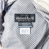 【Women's M アイボリー系】 Montbell ( モンベル ) ライトシェル パーカ Light Shell Parka ナイロン ウェア トップス アウター ジャケット ウィンドシェル z00052684 ウィンドシェル アウター ジャケット トップス ウェ - 【公式】2ndGEAR（セカンドギア）Webショップ【登山用品・アウトドア用品専門 買取販売店】