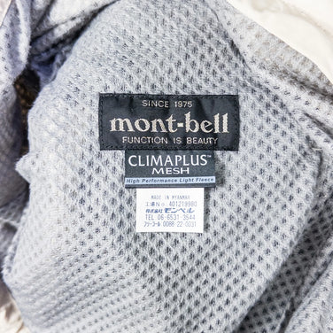 【Women's M アイボリー系】 Montbell ( モンベル ) ライトシェル パーカ Light Shell Parka ナイロン ウェア トップス アウター ジャケット ウィンドシェル z00052684 ウィンドシェル アウター ジャケット トップス ウェ - 【公式】2ndGEAR（セカンドギア）Webショップ【登山用品・アウトドア用品専門 買取販売店】
