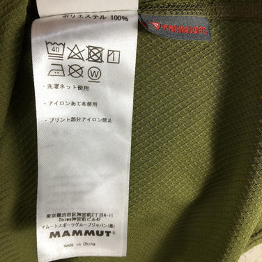 【Men's S グリーン系】 Mammut ( マムート ) パフォーマンス ドライ ジップ Tシャツ Performance Dry Zip T-Shirt ショートスリーブ 1017-00440 Men's 化繊 ショートスリーブシャツ インナー シャツ ト - 【公式】2ndGEAR（セカンドギア）Webショップ【登山用品・アウトドア用品専門 買取販売店】