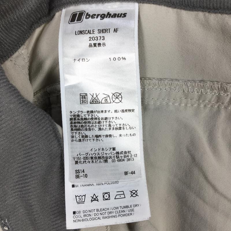 【女款12象牙色】Berghaus Lonscale Short Trekking Quick Dry 20373 女式合成短裤下装