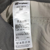 【Women's 12 アイボリー系】 Berghaus ( バーグハウス ) ロンスケール ショーツ Lonscale Short トレッキング 速乾 20373 Women's 化繊 ショーツ ショートパンツ ボトムス ウェア - 【公式】2ndGEAR（セカンドギア）Webショップ【登山用品・アウトドア用品専門 買取販売店】