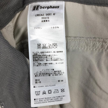 【Women's 12 アイボリー系】 Berghaus ( バーグハウス ) ロンスケール ショーツ Lonscale Short トレッキング 速乾 20373 Women's 化繊 ショーツ ショートパンツ ボトムス ウェア - 【公式】2ndGEAR（セカンドギア）Webショップ【登山用品・アウトドア用品専門 買取販売店】