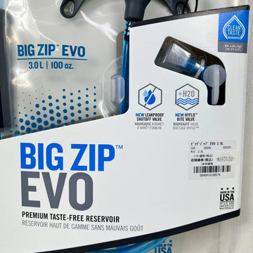 【OneSize クリアー系】 Platypus ( プラティパス ) ビッグジップ EVO 3.0L Big Zip EVO 3.0L 3.0L 25005 z00056784  ハイドレーションシステム リザーバー ハイドレーションイクイップメント - 0