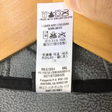 【Boy's M グレー系】Patagonia ( パタゴニア ) ボーイズ シンプル シンチラ フーディ Boys Simple Synchilla Hoody 65630 International Boy's フリース アウター ジャケット トップス ウェア - 【公式】2ndGEAR（セカンドギア）Webショップ【登山用品・アウトドア用品専門 買取販売店】