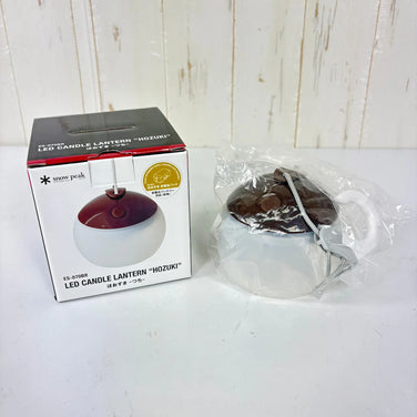 【OneSize ブラウン系】 Snowpeak ( スノーピーク ) ほおずき つち Hoozuki Tsuchi ES-070 BR z00056944 BR ランタン ライティングギア