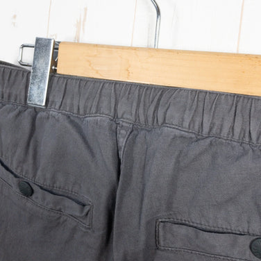 【Men's M グレー系】 The North Face ( ザ・ノースフェイス ) コットンオックスライトショーツ COTTON OX LIGHT SHORT GG / グラフィットグレー コットン ウェア ボトムス ショーツ ショートパンツ コットン z00 - 【公式】2ndGEAR（セカンドギア）Webショップ【登山用品・アウトドア用品専門 買取販売店】