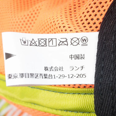 【OneSize グリーン系】 Halo Commodity ( ハロコモディティ ) サーパス キャップ Surpass Cap ナイロン h233-225 Asian グリーン | Green キャップ ヘッドウェア ウェア小物 ウェア - 【公式】2ndGEAR（セカンドギア）Webショップ【登山用品・アウトドア用品専門 買取販売店】