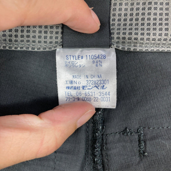 【Men's S グレー系】 Montbell ( モンベル ) サニーサイドパンツ Men's Sunny Side Pants Men's 1WAYストレッチ 立体裁断 リップストップ ナイロン ウェア ボトムス ロングパンツ ソフトシェル z00061307