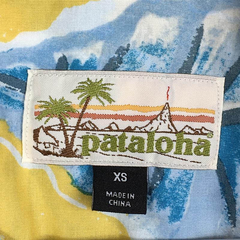 【男款XS黄色】Patagonia（巴塔哥尼亚）Malihini Pataloha Shirt Aloha Shirt 难买52561 国际男款 KASY 棉质短袖衬衫