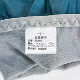 【Unisex L ブルー系】 Axesquin ( アクシーズクイン ) ライトシェル サーマル グローブ ナイロン RG3558 Unisex グローブ 手袋 ウェア小物 ウェア - 【公式】2ndGEAR（セカンドギア）Webショップ【登山用品・アウトドア用品専門 買取販売店】