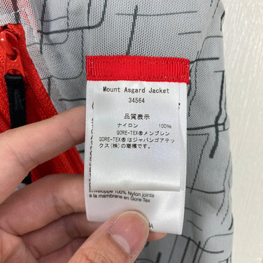 【Men's S ブルー系】 Berghaus ( バーグハウス ) マウント アスガルド ジャケット Mount Asgard Jacket ナイロン ウェア トップス アウター ジャケット ハードシェル z00059112  ハードシェル アウター ジャケット