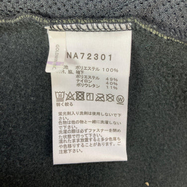 The North Face 男款 ZI Versa Mid 夹克，M码，绿色。涤纶抓绒外套。产品编号：z00053576。