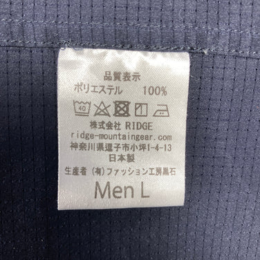 【Men's L ネイビー系】 Ridge Mountain Gear ( リッジマウンテンギア ) ベーシック ロングスリーブ シャツ Basic Long Sleeve Shirt ポリエステル ウェア トップス インナー シャツ ロングスリーブシャツ 化繊 z