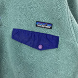 【Men's M ブルー系】 1999 Patagonia ( パタゴニア ) シンチラ スナップT プルオーバー Synchilla Snap-T Fleece Pullover Mineral Blue / Blueberry 生産終了モデル 入手困難 ポリエ