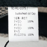 【OneSize ブルー系】 Halo Commodity ( ハロコモディティ ) バック ウィート コル キャップ Buckwheat Col Cap メッシュキャップ HL-1075 キャップ ヘッドウェア ウェア小物 ウェア - 【公式】2ndGEAR（セカンドギア）Webショップ【登山用品・アウトドア用品専門 買取販売店】