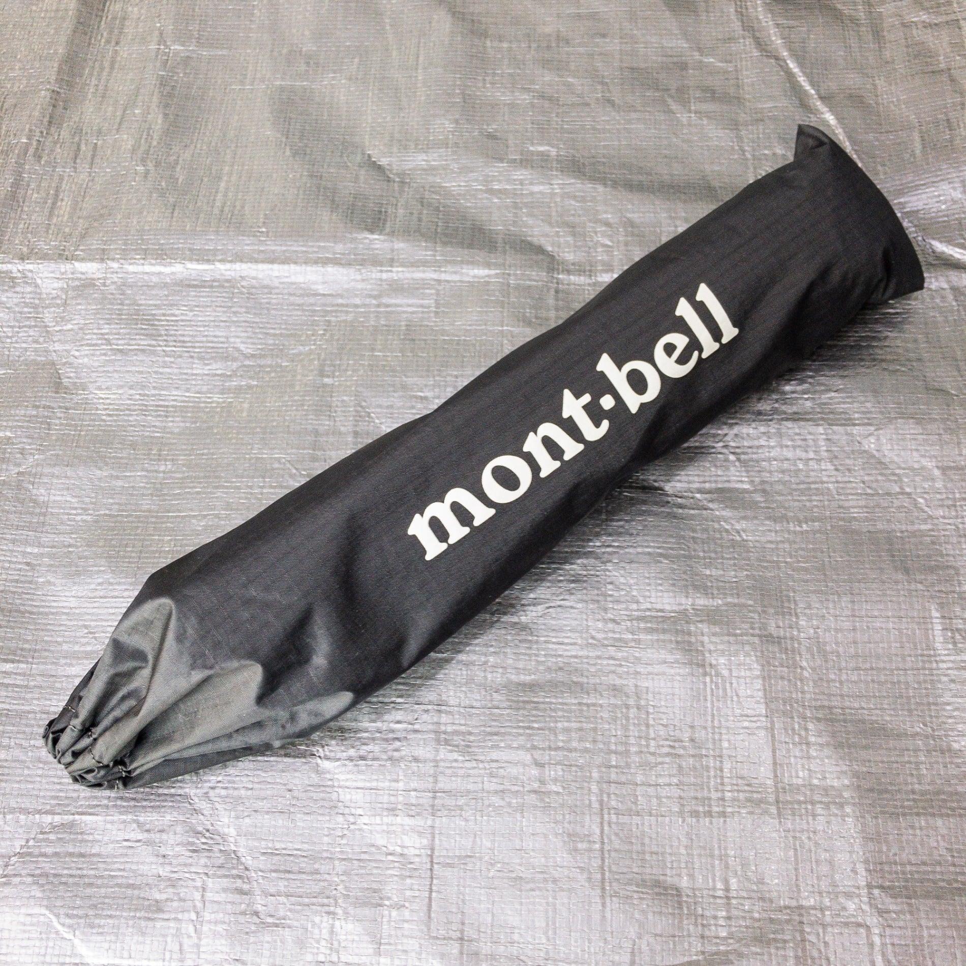 【OneSize グレー系】 Evernew ( エバニュー ) SL76g アンブレラ SL76g Umbrella カーボン EBY053 アンブレラ - 【公式】2ndGEAR（セカンドギア）Webショップ【登山用品・アウトドア用品専門 買取販売店】