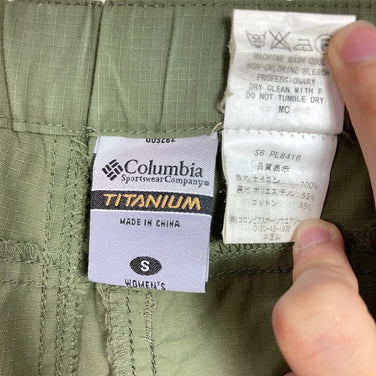 【Women's S グリーン系】 Columbia ( コロンビア ) エレリー3/4パンツ ナイロン ウェア ボトムス ロングパンツ コットン z00052004 コットン ロングパンツ ボトムス ウェア - 【公式】2ndGEAR（セカンドギア）Webショップ【登山用品・アウトドア用品専門 買取販売店】