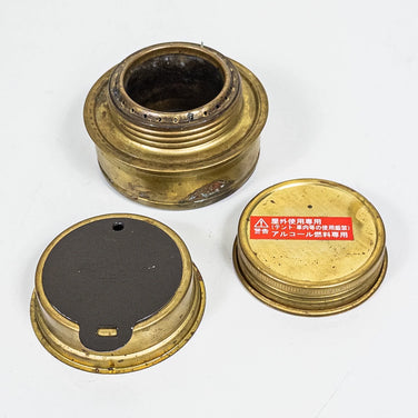 [均码 黑色] Trangia Storm Cooker S (黑色版) 炊具 炊具 Kofel z00053254 炊具 Kofel 炊具