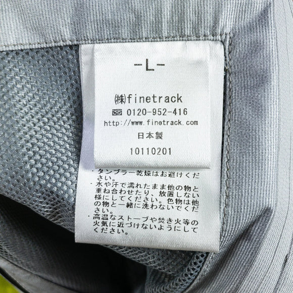 【Men's L イエロー系】 Finetrack ( ファイントラック ) エバーブレス バリオ ジャケット ナイロン ウェア トップス アウター ジャケット レインシェル z00051883 レインシェル アウター ジャケット トップス ウェア - 【公式】2ndGEAR（セカンドギア）Webショップ【登山用品・アウトドア用品専門 買取販売店】