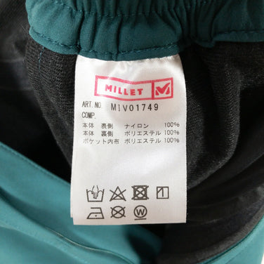 【Men's M グリーン系】 Millet ( ミレー ) ティフォン 50000 ウォーム ストレッチ トレック パンツ Typhon 50000 Warm St Trek Pant ナイロン MIV01749 Men's レインシェル ロングパンツ ボトムス - 【公式】2ndGEAR（セカンドギア）Webショップ【登山用品・アウトドア用品専門 買取販売店】