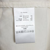 【Women's L アイボリー系】 Columbia ( コロンビア ) セカンド ヒル ウィメンズ ロング スリーブ シャツ Second Hill W Long Sleeve Shirt ポリエステル ウェア トップス インナー シャツ ロングスリーブシャツ 化繊 - 【公式】2ndGEAR（セカンドギア）Webショップ【登山用品・アウトドア用品専門 買取販売店】