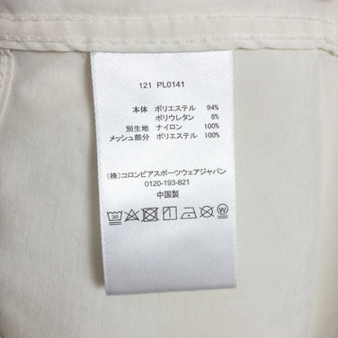 【Women's L アイボリー系】 Columbia ( コロンビア ) セカンド ヒル ウィメンズ ロング スリーブ シャツ Second Hill W Long Sleeve Shirt ポリエステル ウェア トップス インナー シャツ ロングスリーブシャツ 化繊 - 【公式】2ndGEAR（セカンドギア）Webショップ【登山用品・アウトドア用品専門 買取販売店】