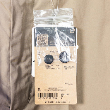 【Men's M ベージュ系】 The North Face ( ザ・ノースフェイス ) バイソンチノパンツ Bison Chino Pant TW / ティンバーウルフ ポリエステル ウェア ボトムス ロングパンツ z00052652 TW / ティンバーウルフ - 【公式】2ndGEAR（セカンドギア）Webショップ【登山用品・アウトドア用品専門 買取販売店】