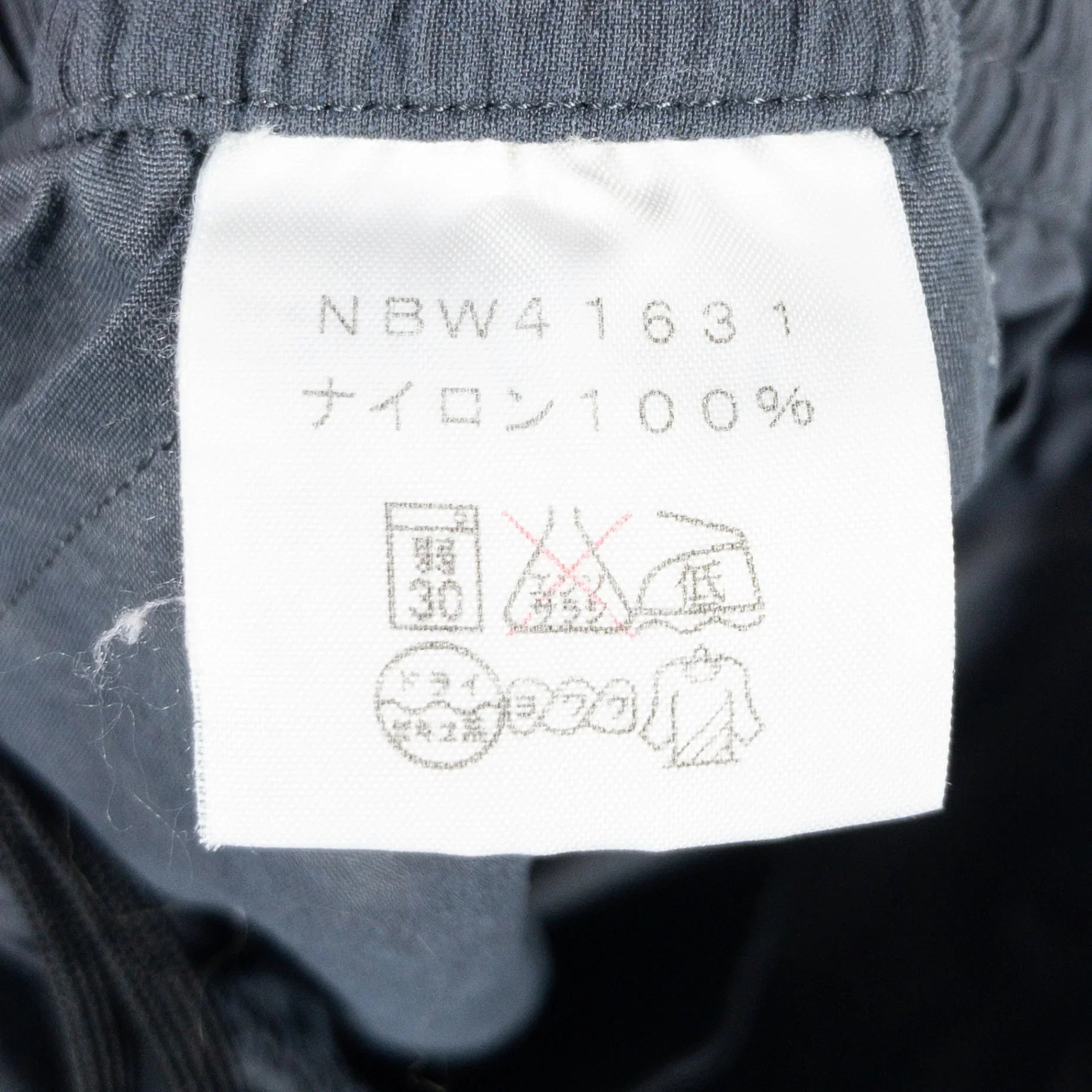 【Women's S グレー系】 The North Face ( ザ・ノースフェイス ) バーサタイル ショーツ VERSATILE SHORT ナイロン ウェア ボトムス ショーツ ショートパンツ z00052317 ショーツ ショートパンツ ボトムス ウェ - 【公式】2ndGEAR（セカンドギア）Webショップ【登山用品・アウトドア用品専門 買取販売店】