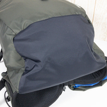 【OneSize グリーン系】 Millet ( ミレー ) クンブ マウンテンクルーズ 22 DEEP JUNGLE ナイロン バッグ ストレージ バックパック デイパック 容量【～29L】 z00050786 DEEP JUNGLE デイパック 容量【～29L】 - 【公式】2ndGEAR（セカンドギア）Webショップ【登山用品・アウトドア用品専門 買取販売店】