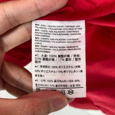 【女式 S 红色系】始祖鸟 ( Arcteryx ) Darter Jacket 寒冷季节越野跑、骑行等运动的理想选择 涤纶 服装 上衣 外套 夹克 防风衣 z00059216 防风