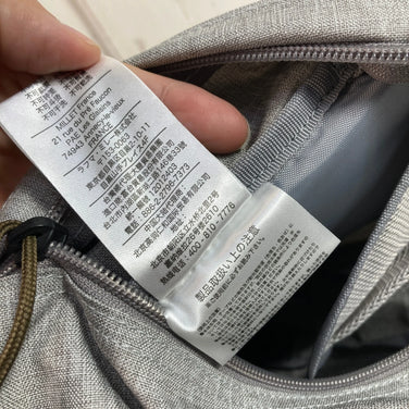 One Size Gray Millet Randonnee 20 Light Gray Polyester Storage Backpack/Daypack (Up to 29L) z00053817 Light Gray Daypack (Up to 29L)