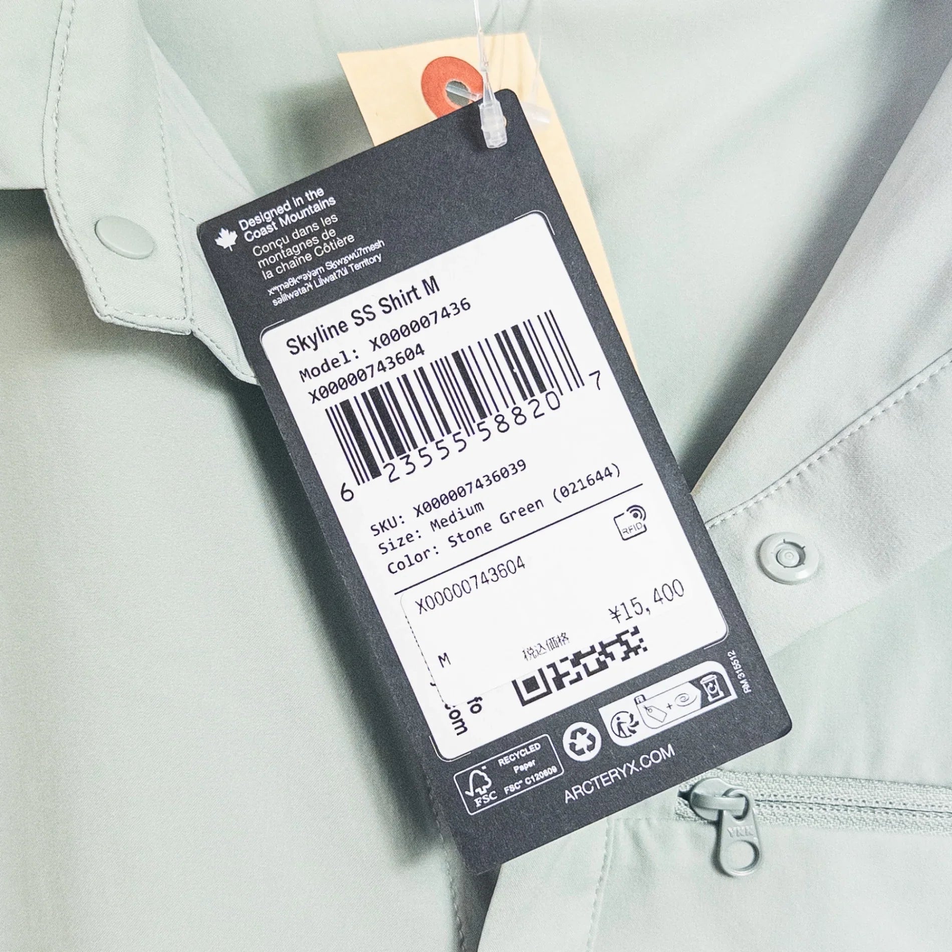 【Men's M グリーン系】 Arcteryx ( アークテリクス ) スカイライン ショートスリーブ シャツ Skyline SS Shirt Stone Green ポリエステル ウェア トップス インナー シャツ ショートスリーブシャツ 化繊 z000525 - 【公式】2ndGEAR（セカンドギア）Webショップ【登山用品・アウトドア用品専門 買取販売店】