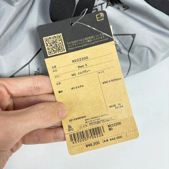 【OneSize グリーン系】 The North Face ( ザ・ノースフェイス ) スタープ5 Starp 5 NV22200 MG z00056828 MG タープ キャンピングギア