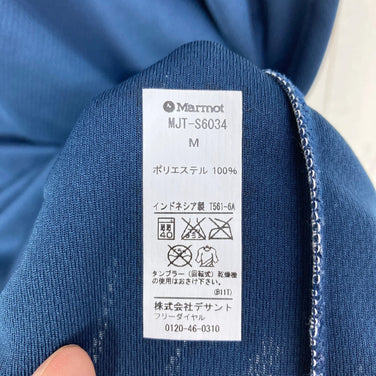 [Men's M Navy] Marmot Marmot Logo QD H/S T MARMOT LOGO QD H/S T Polyester Wear Top Inner Shirt Short Sleeve T-shirt Crew Neck Synthetic Fiber z00054519 Synthetic Fiber