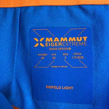 男士 Eiger Eisfeld Light SO 长裤，46 码，蓝色。这款尼龙软壳长裤是冬季下装的理想之选。产品代码：z00054161。