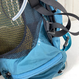 【S/M ブルー系】 Osprey ( オスプレー ) アトモス AG 65 Atmos AG 65 ベンチュリブルー ナイロン バッグ ストレージ バックパック 容量【55L～79L】 z00058148 ベンチュリブルー 容量【55L～79L】 バック