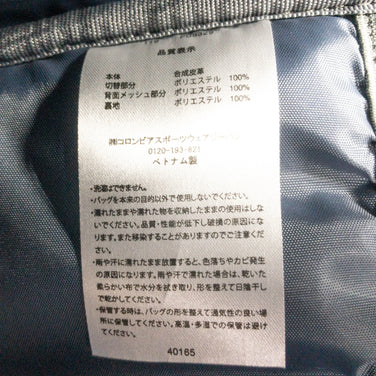 【OneSize ブラック系】 Columbia ( コロンビア ) ブレムナースロープ 35L ポリエステル PU8329 デイパック 容量【～29L】 バックパック バッグ ストレージ - 【公式】2ndGEAR（セカンドギア）Webショップ【登山用品・アウトドア用品専門 買取販売店】
